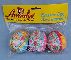 Annalee 4" Easter Egg Set of 3 Assortment 2014 - Mint - 202214