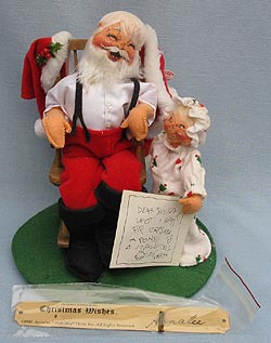 Annalee 10" Santa in Rocking Chair and Child - Near Mint - 540089xa