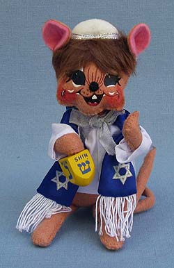 Annalee 6" Jewish Hanukkah Boy Mouse - Mint - 602109