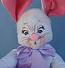 Annalee 18" Easter Egg Bunny 2015 - Mint - 202015ooh