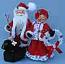 Annalee 9" Silver Snowflake Mr & Mrs Santa 2017 - Mint - 400417-400517