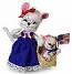 Annalee 6" & 3" 4th of July Picnic Mouse Couple 2019 - Mint - 260119