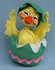 Annalee 5" Duck in Green Egg - Squinting - Mint  - 153288gsq