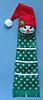 Annalee 35" Snowflake Snowman Cardholder - Mint - 934207