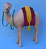 Annalee 12" Nativity Camel - Annalee Gift Shop Exclusive - Mint - Camel-90