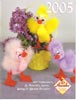 Annalee 2005 Spring Dealer Catalog - 8 1/2" x 11" - Ctg-05Sp