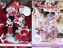 Annalee 2016 Spring Mini Catalogs - 6" x 9" - Ctg-16mini