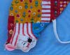 Annalee 22" Christmas Stocking - Excellent - X59-70xx